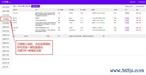下载欧易账号教程_欧易官网登录网页版官方 下载欧易账号教程_欧易官网登录网页版官方